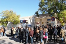 Llegada a EDUCA 2020