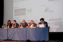 Los ponentes EDUCA 2020